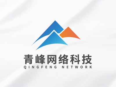 2024百度城市大會(huì)·安陽(yáng)站圓滿(mǎn)落幕|百度攜手安陽(yáng)企業(yè)共筑智能體，生成商業(yè)新未來(lái)